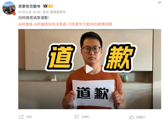 1747134845605060.png WeChat939d88a5d76172107c913f2892ff6e0a.png
