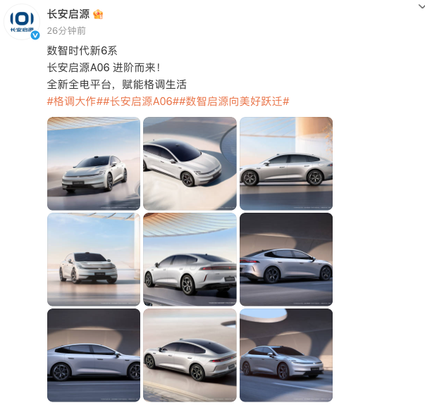 1747274993439172.png WeChatc2045f526b648e68c13fa10a80e436b4.png