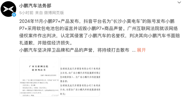 1747295073976538.png WeChat51b1a9f60793b1e47c0c00944889652b.png
