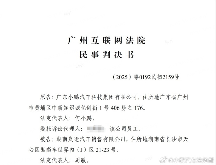 1747295081601322.jpg