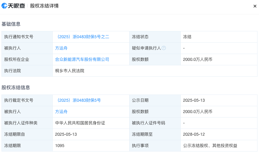 WeChatee55214f0cdc4445a971d89b4075b7b1.png