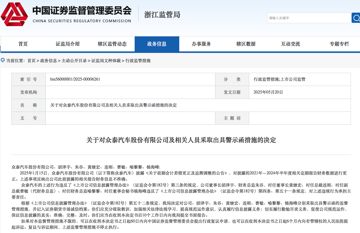 1747826633509091.png WeChat6960a22f74b6a0d2a5111805d21c80f1.png