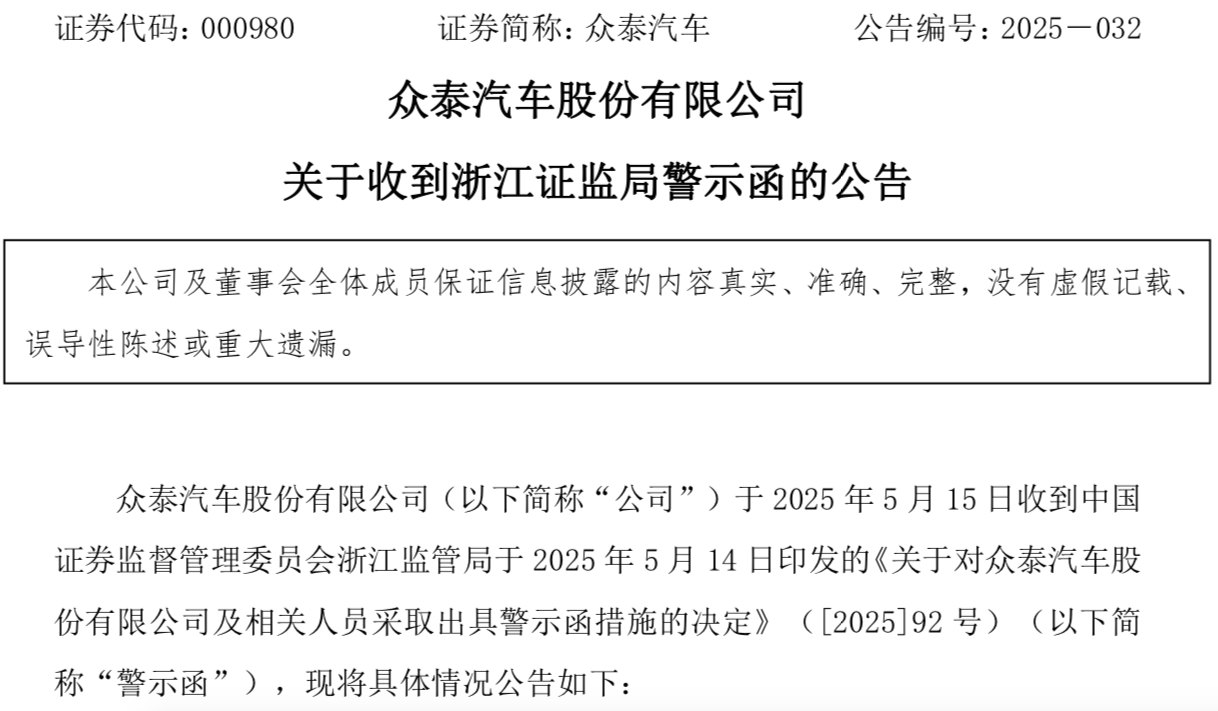 1747826646924973.png WeChatdd050fc0b208b9825534a6f88a338d39.png