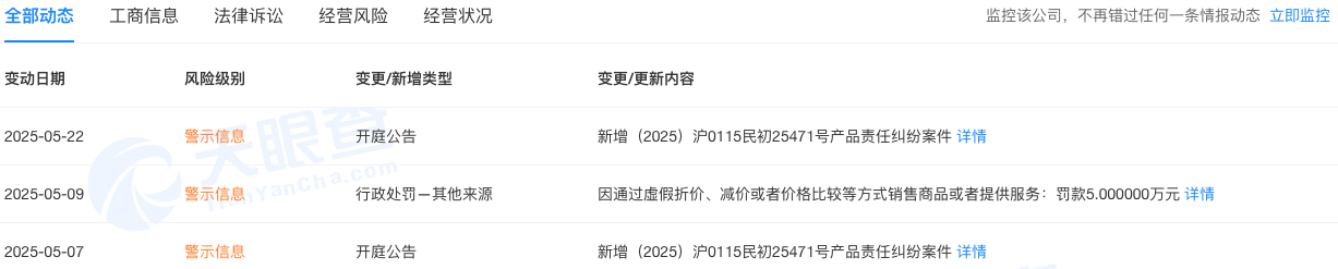 WeChat9362392f222575fbafb8128b456e39fe.png