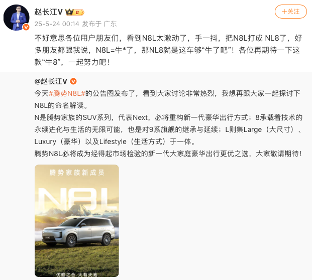 1748069600305060.png WeChat7dae959fdd5ffd48cdd3947441b4fd54.png