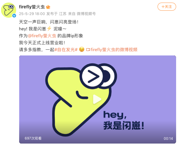 WeChat57a6970e8e74464ff7291c2e1c4d7603.png