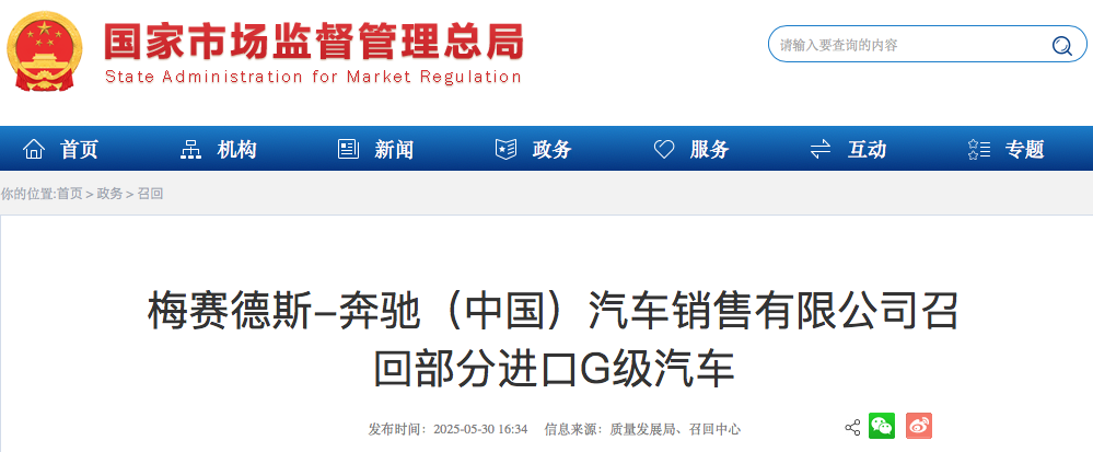 1748662115375013.png WeChat3a83cbd3ad741dfe671963bac2f99d31.png