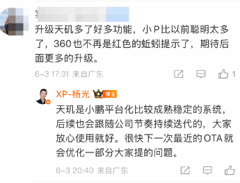 5433df35-2ca9-420f-8d0a-3dcafd8e9fd2