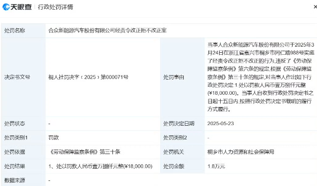 13e32f40-4ab8-4144-a27f-f871f6c79617 13e32f40-4ab8-4144-a27f-f871f6c79617