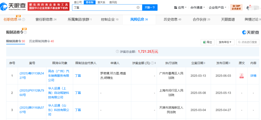a96d1682-9fcb-4b22-8b45-3c791c3c5244 a96d1682-9fcb-4b22-8b45-3c791c3c5244