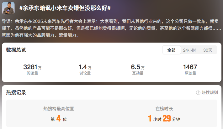 WeChat35648e170b8a776aab138d177257fbdc.png