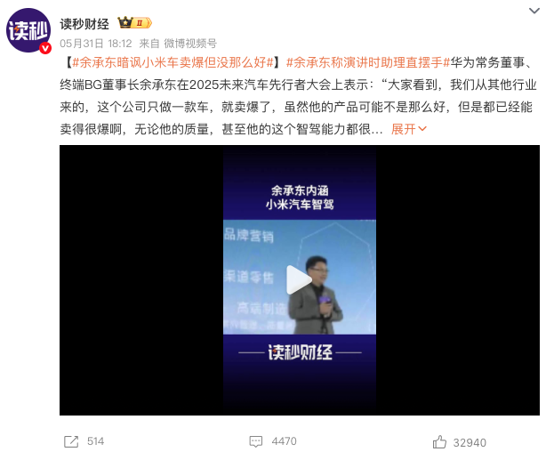 WeChatad8cde0ffb8765608d1b257bcbc6985a.png