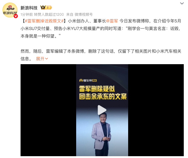WeChat91c87cc27f5812d7018cad29f5ca5171.png