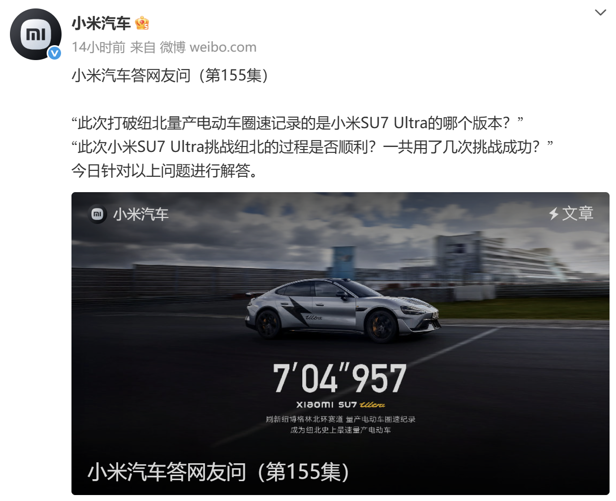4d0a193704d9fe5baec47f9877be078.png