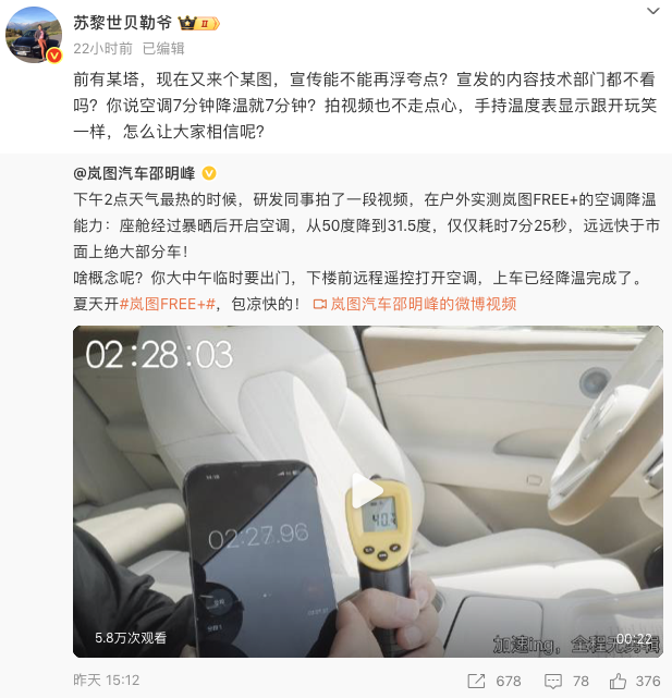 1749895302552076.png WeChat70c346be2839665b43fa1d27f448c4d4.png