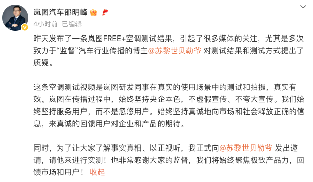 1749895318158050.png WeChatfc071882121ee96e70fd14e08f26054a.png