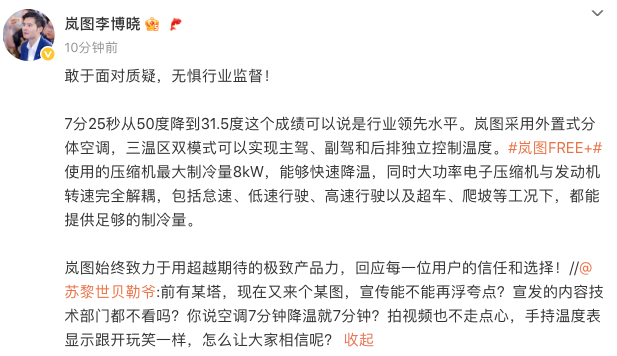 1749895331320059.png WeChat7e9023041a8b8b1706eb6e26bf65c2eb.png