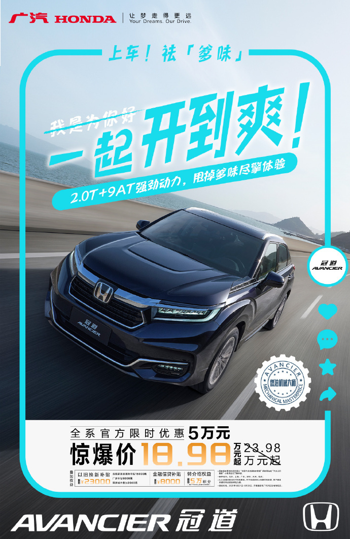 1749979766598575.jpg 875cae43gy1i2drnl5cjij20j60thaix.jpg