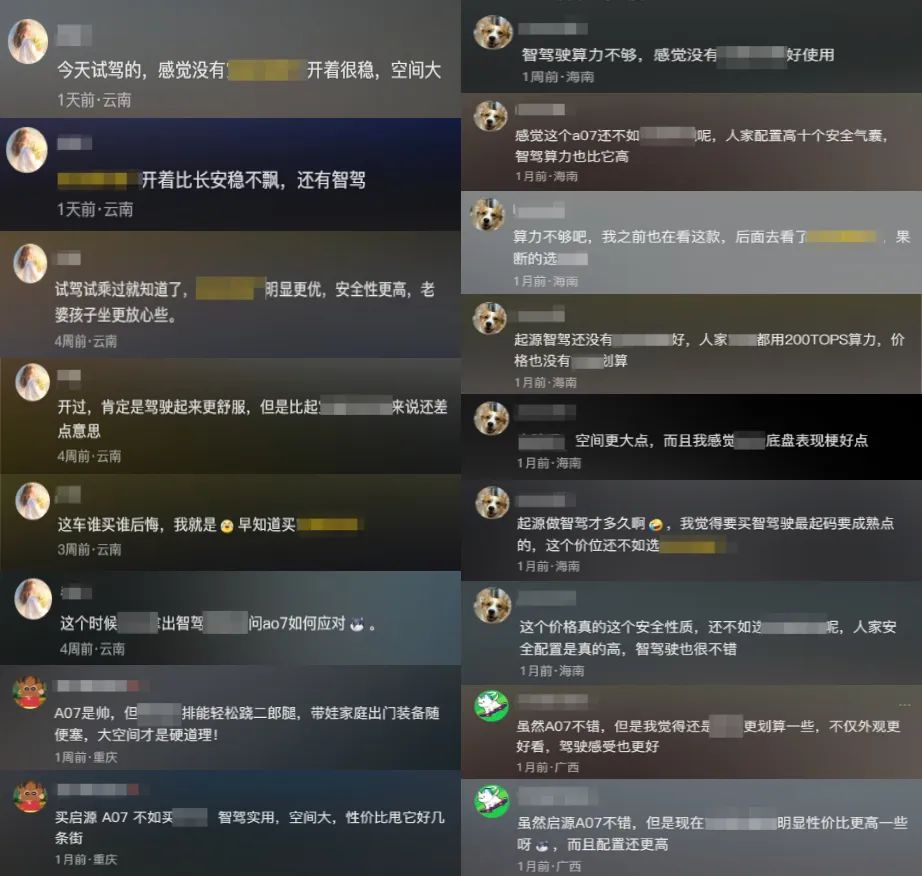 1750320553490472.jpeg