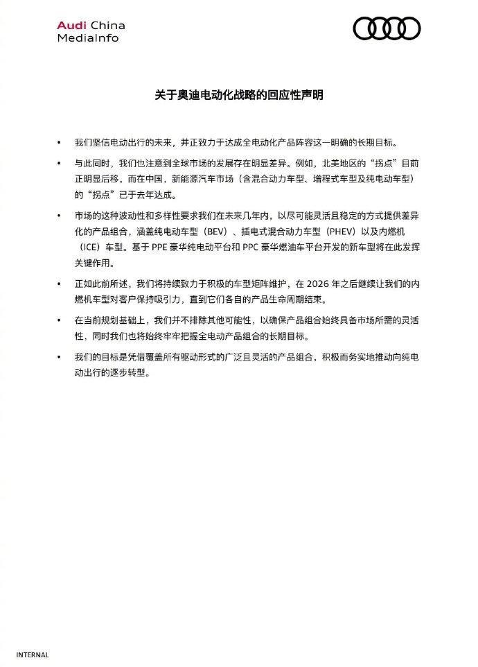 1750326753503808.jpg 001NgqBNly1i2jsom4qkwj60u015twi302.jpg