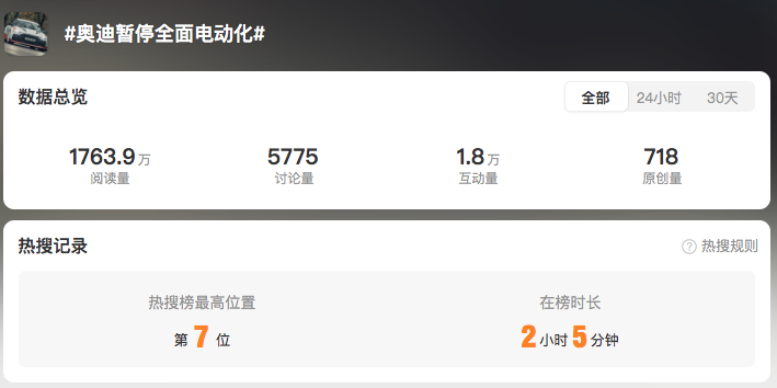 1750326759907404.png WeChat5646b93efd1b577c1ab330f19cbd6311.png