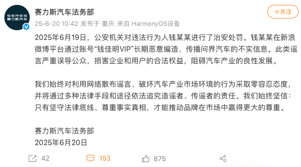 1750405816718165.png WeChat61fc8f6f5326c43678482ccb6bcc83d2.png