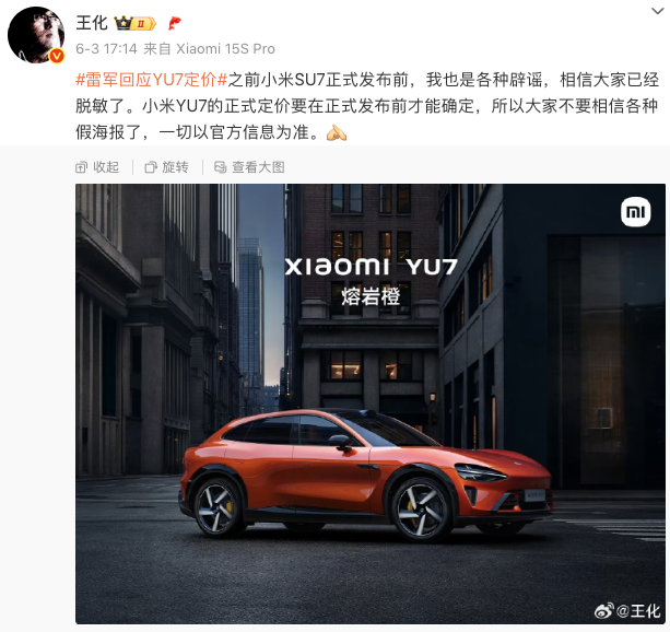 1750491994503891.png WeChat8a7dadaab2d9ec71567e33d123f51011.png