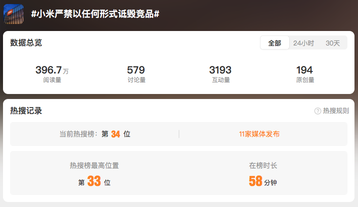 1750492679668089.png WeChatcfe8dac39d0e5a54fea6dc565b52450d.png