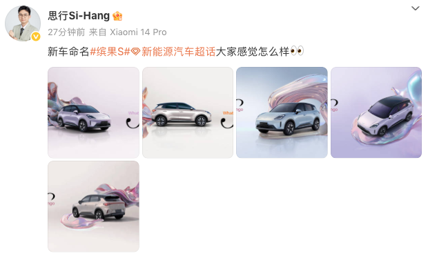 1750498186734256.png WeChat7e2894000f2b96e6351901ab90fb3410.png
