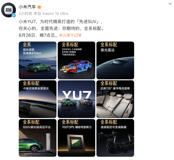 WeChat64ed794d8aea4548c2fdf10adb440e78.png