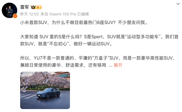 1750755878863463.png WeChat0c1b68a28f66550577bc44853b03eb73.png