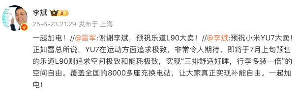 1750755896503993.png
