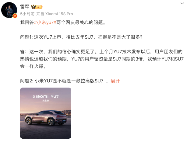 1750755906972470.png WeChat9337155bf52a189cc0e9d0b1f17a5492.png