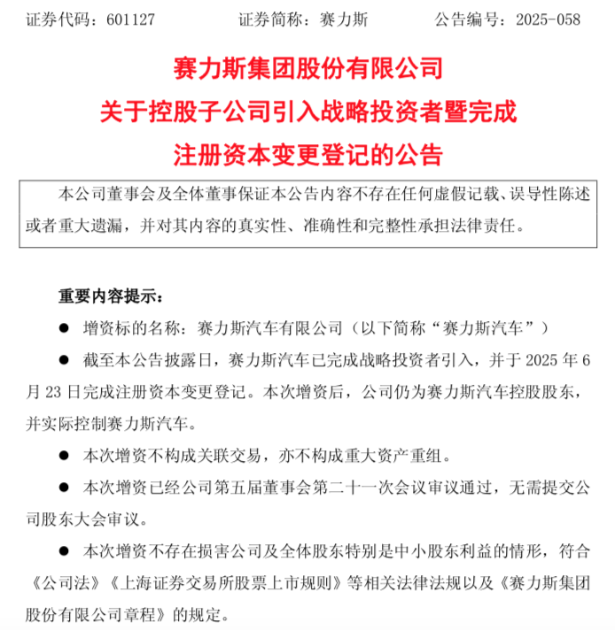 WeChat5ee9ff3d81ddcca5bf546a453bcb515f.png