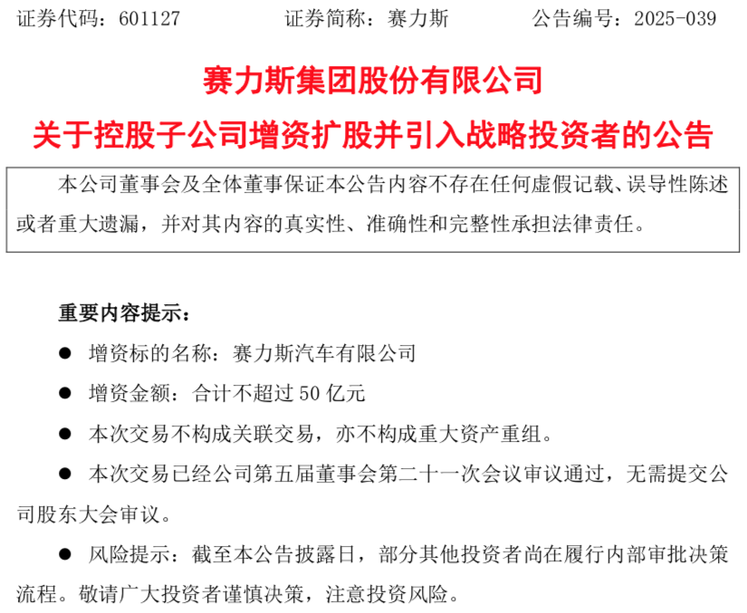 WeChata8041011b96a21f2dc03b9b3ce164d3c.png