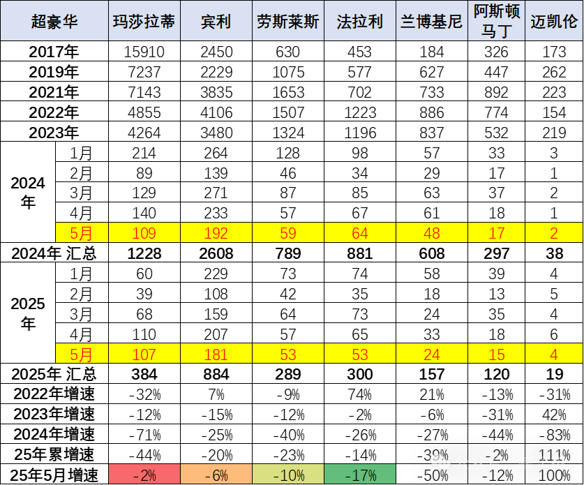 1750931295994999.png 640-4.png