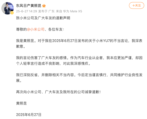 1751017834304055.png WeChatadc6a9f32bdfbf9225e9f377d34e6c56.png