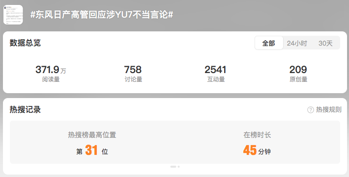 1751017855850298.png WeChat5d22209ab30c086017b4e8582571c985.png