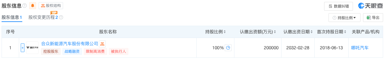 1751183474355839.png