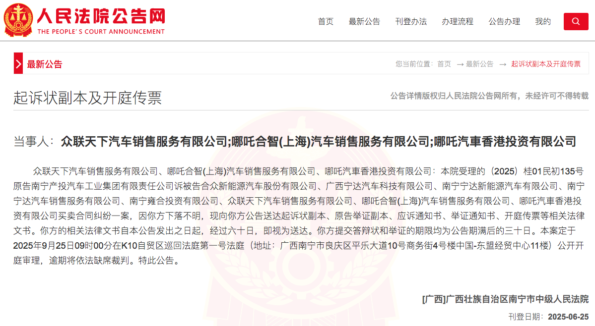 1751183485158928.png WeChat949c7adb7c7a948be0de8aed784f889d.png