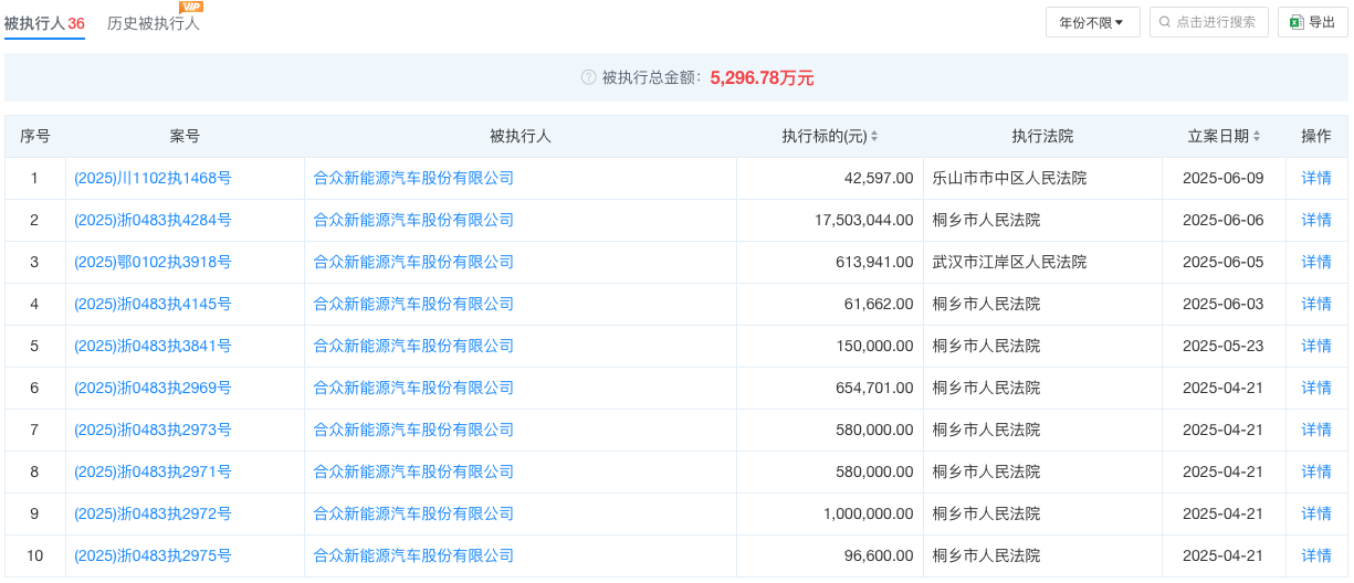 1751183499881807.png WeChat4aa68397bb763f85544fdf08a3aec93e.png