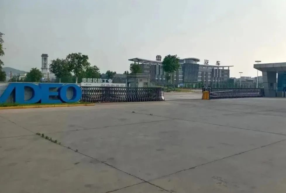 1751189764130719.jpeg 640-5.jpeg
