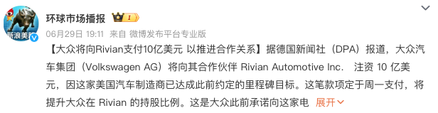 1751280814852074.png WeChat3fa41fb552db2d6ecb70dfd725926fa6.png