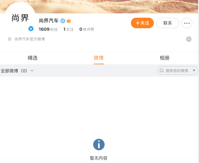 1751280858920870.png WeChatc46421601451c190a37024f753b3ded4.png