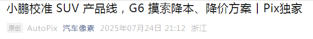 ef4dcfe7-d4a7-4f8c-aea7-9779b3f315fe ef4dcfe7-d4a7-4f8c-aea7-9779b3f315fe