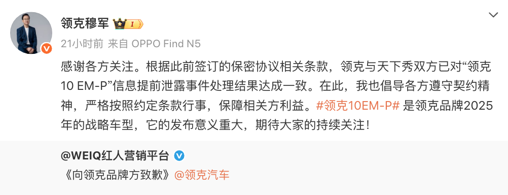 屏幕快照 2025-07-08 下午2 屏幕快照 2025-07-08 下午2