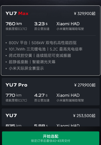 b17c8462-3084-44c4-9b77-c357c896593a b17c8462-3084-44c4-9b77-c357c896593a