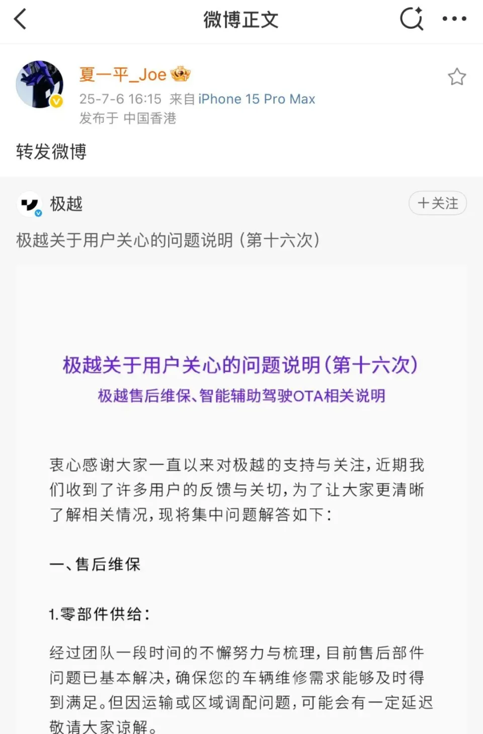 ae993ede-594e-4d40-a1f0-d67d3f4a0b21 ae993ede-594e-4d40-a1f0-d67d3f4a0b21