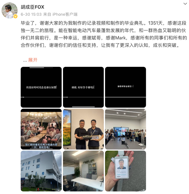 1751364026293931.png WeChat27e82976d2e7e8485e7f5cbbebaaf73a.png