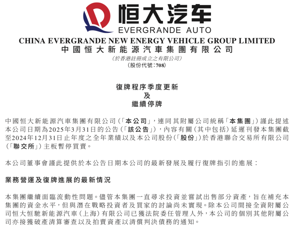 WeChatc9da3688aba388ee49f7e374cbfa6acf.png
